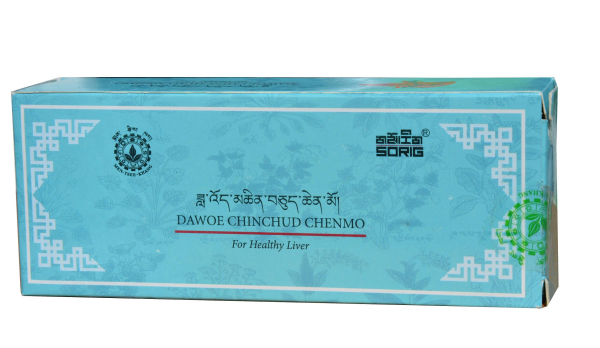 Sorig Dawoe Chinchud Chenmo, Herbal Pills for the Liver, Balances Liver and Digestive Disorders, Liver Tonic